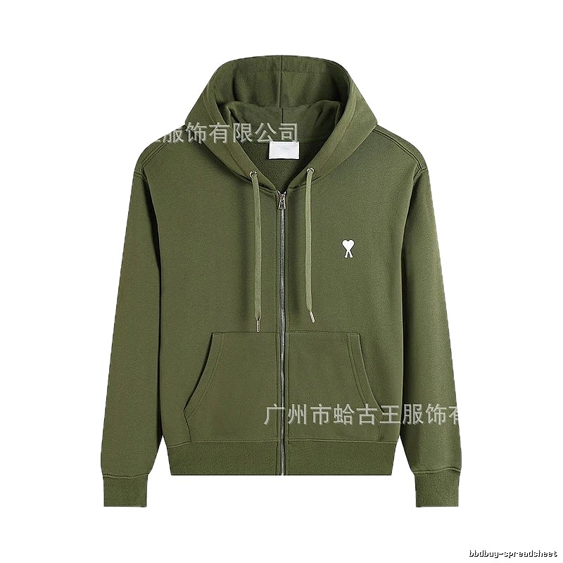 AMI Love Simple Style Military Green Hoodie
