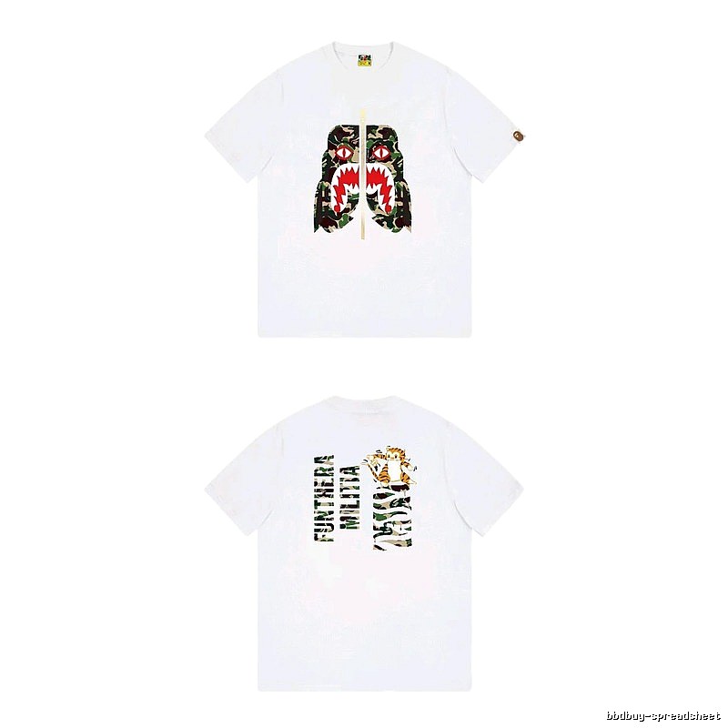 Bape camouflage-style white T-shirt