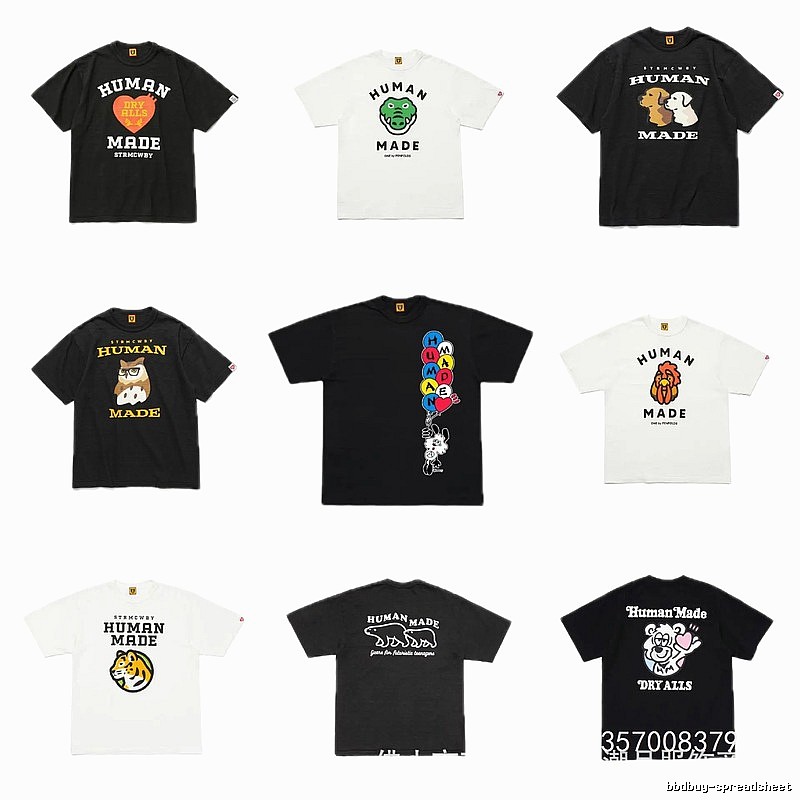 HUMAN MADE Animal Print Japanese Retro Black T-Shirt