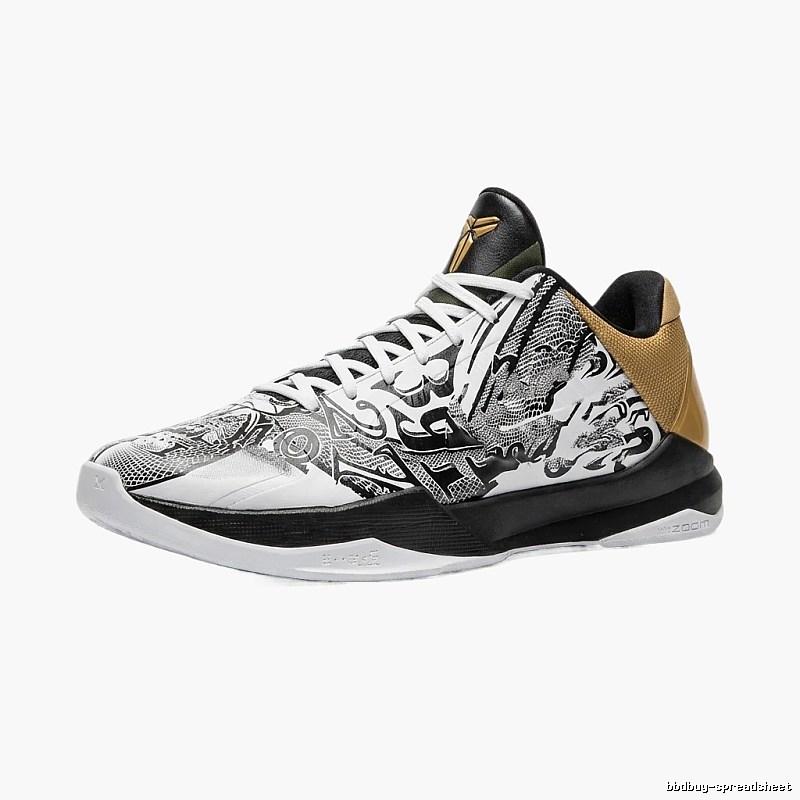 Nike graffiti-style black, white and brown basketball shoes