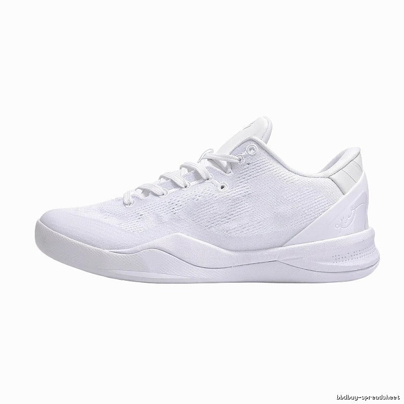 Nike minimalist style white basketball shoes