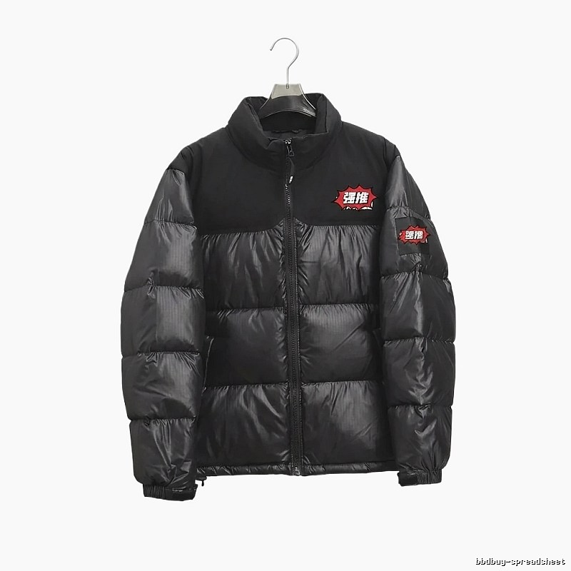 The North Face Trendy Cool Black Down Jacket