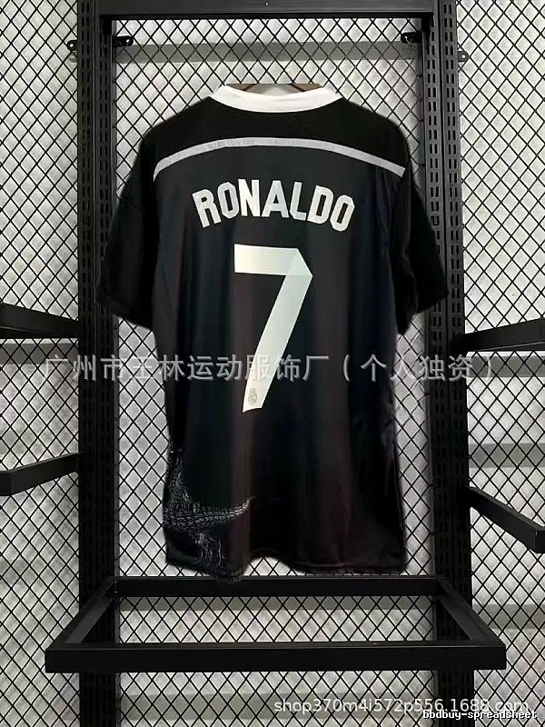 AC Milan Daily Kaka #22 soccer jersey Black Red Striped for City Outfits