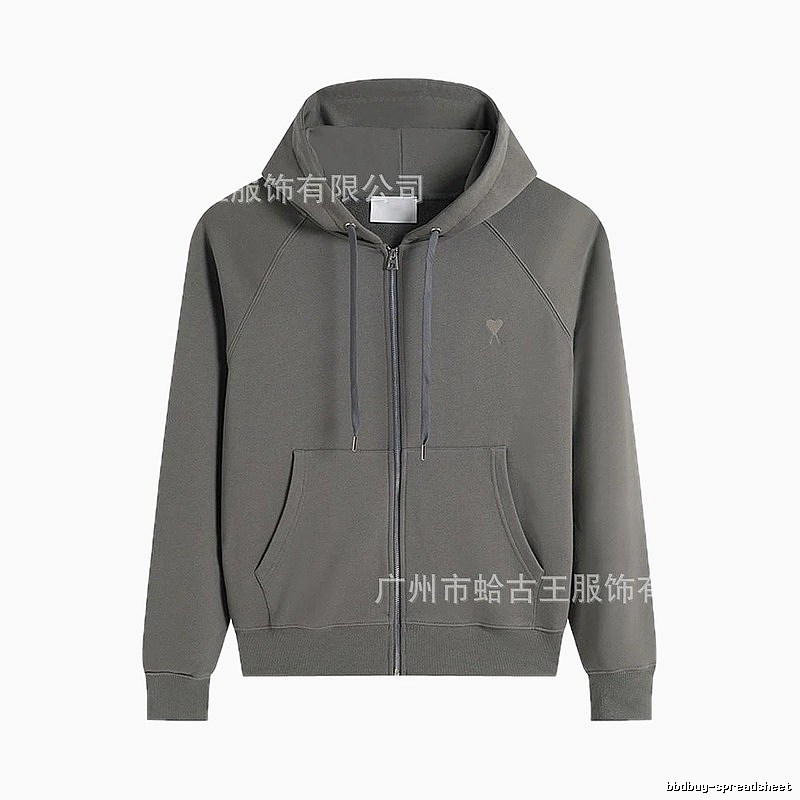 AMI minimalist style grey hoodie