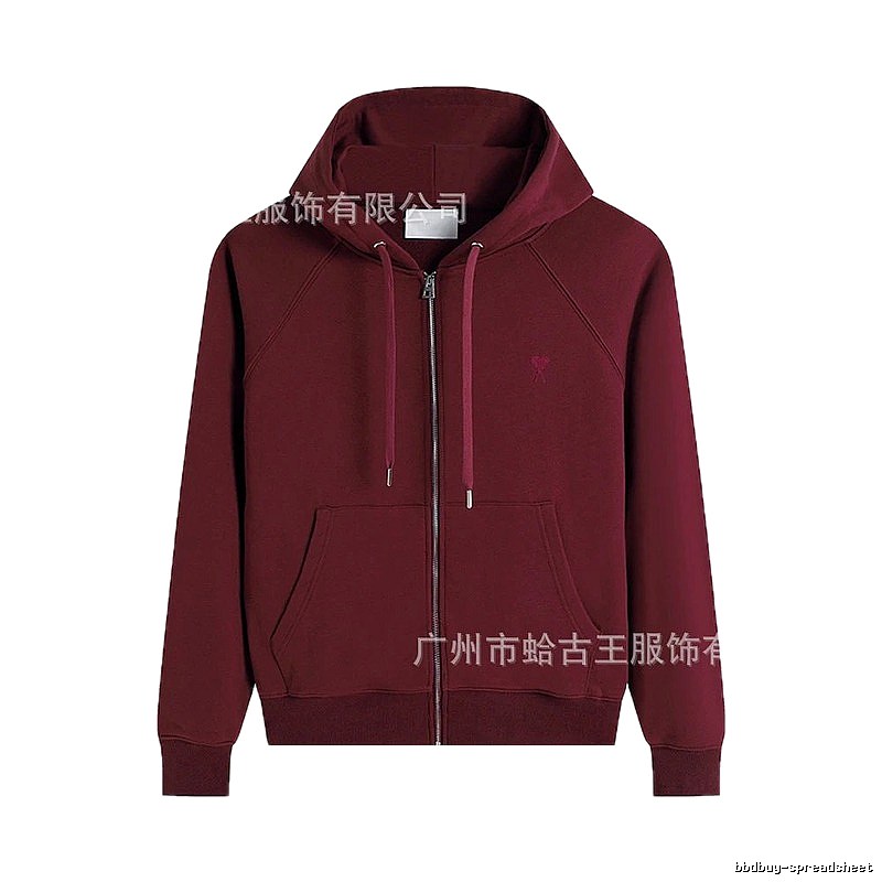 AMI Minimalist Style Wine Red Hoodie