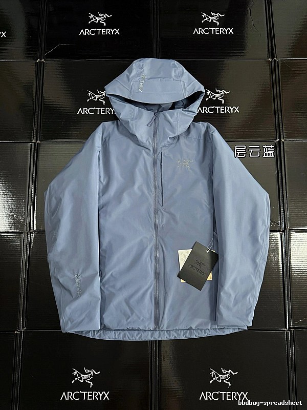 Arc'teryx Outdoor Wind Layer Cloud Blue Jacket