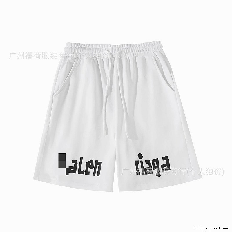Balenciaga alphabet-style shorts