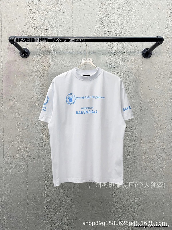 Balenciaga Blue Label Simple White T-shirt