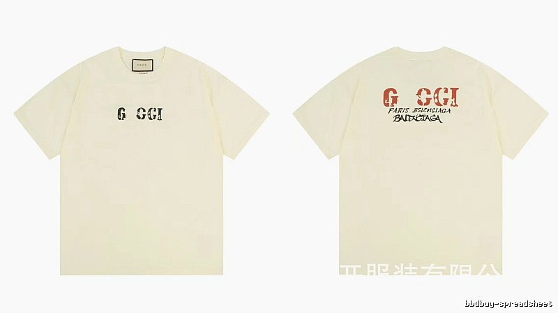 Balenciaga Co-branded Distressed-style Off-white Short Sleeve T-Shirt