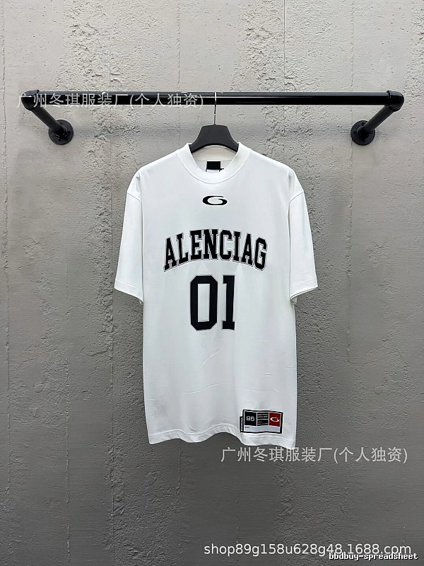 Balenciaga letter-style white T-shirt