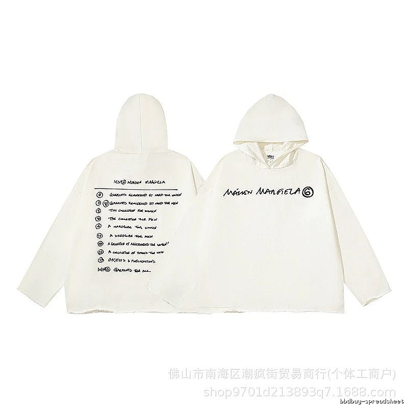 Balenciaga Weekend Logo hoodie Black Pullover Small for Seasonal Looks