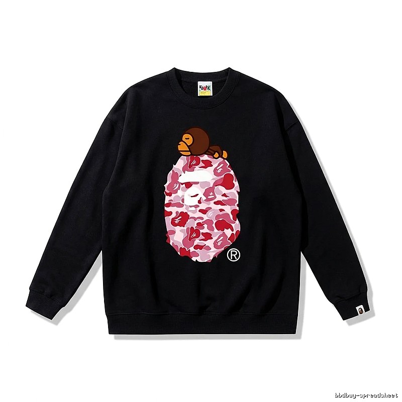 Bape Ape Head Camouflage Style Black Sweatshirt