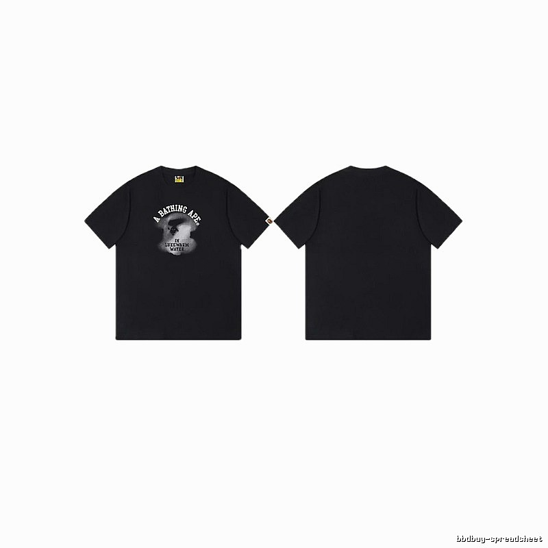 Bape Ape Head Minimalist Style Black T-shirt