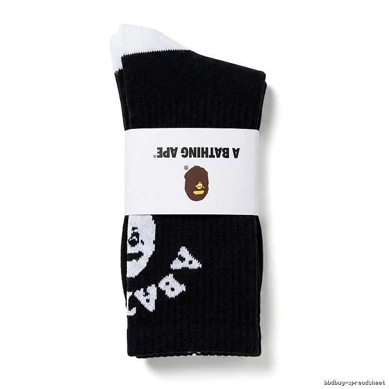 Bape Ape Head Trendy Socks (Black Style)