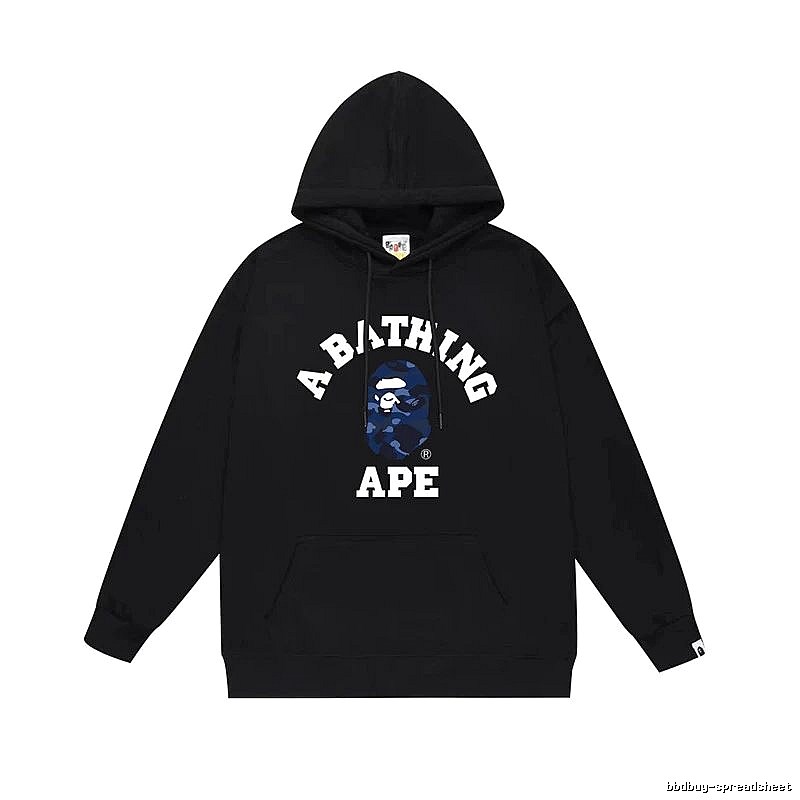 Bape camouflage-style black hoodie