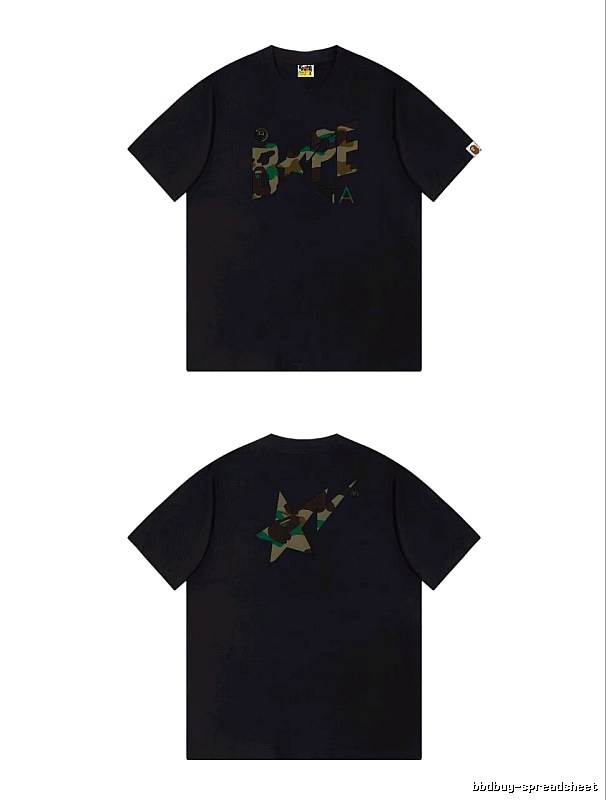 Bape camouflage style black T-shirt