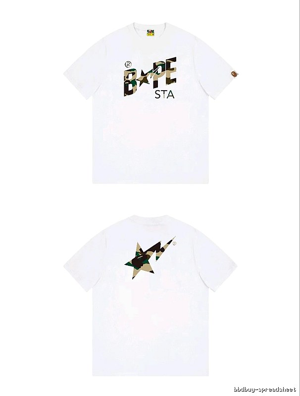 Bape camouflage style white T-shirt