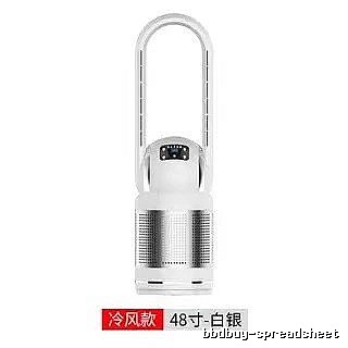 Bladeless Tower Fan With 48-inch Single-cooling Version For Bedside Airflow