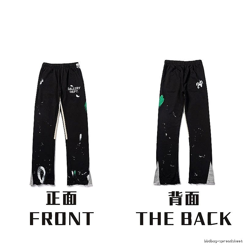 Chrome Hearts Classic Graphic sweatpants Black Printed Graphics for Daily Styling