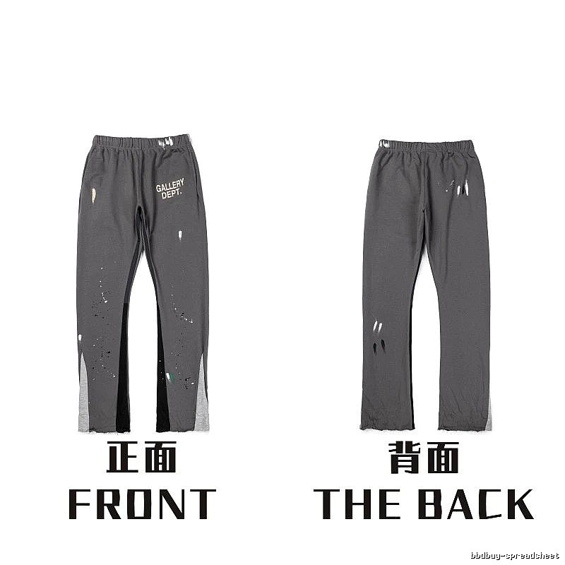 Chrome Hearts Logo Detail Graphic sweatpants Black Printed Graphics with Relaxed Feel