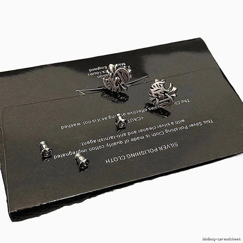 Chrome Hearts Silver Retro Stud Earrings