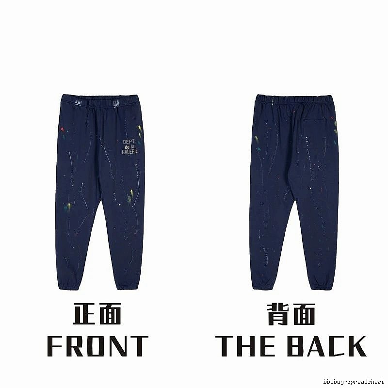 Chrome Hearts Urban Graphic sweatpants Black Printed Graphics with Statement Pattern