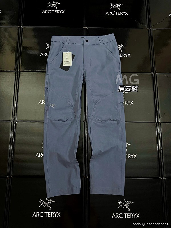 Daily Edit Arc'teryx Technical Straight Pants - Steel Blue
