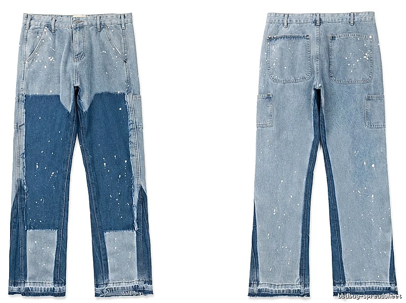 Gallery Dept Patchwork Jeans