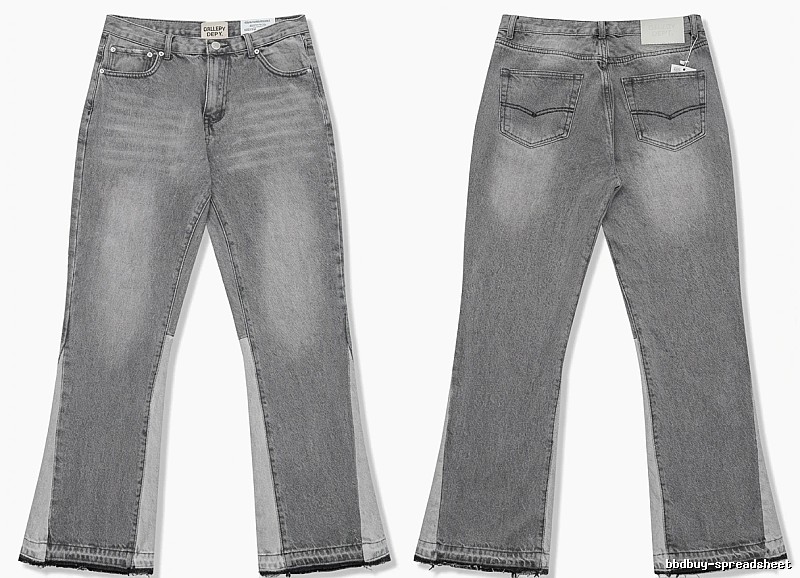 Gallery Dept. patchwork style gray jeans