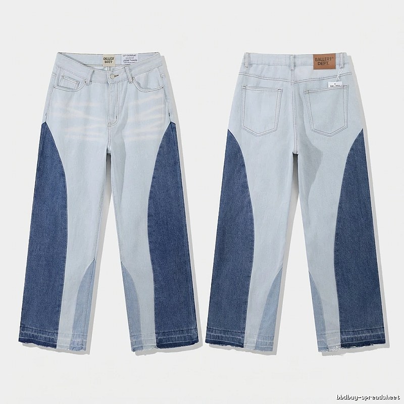 Gallery Dept patchwork style jeans