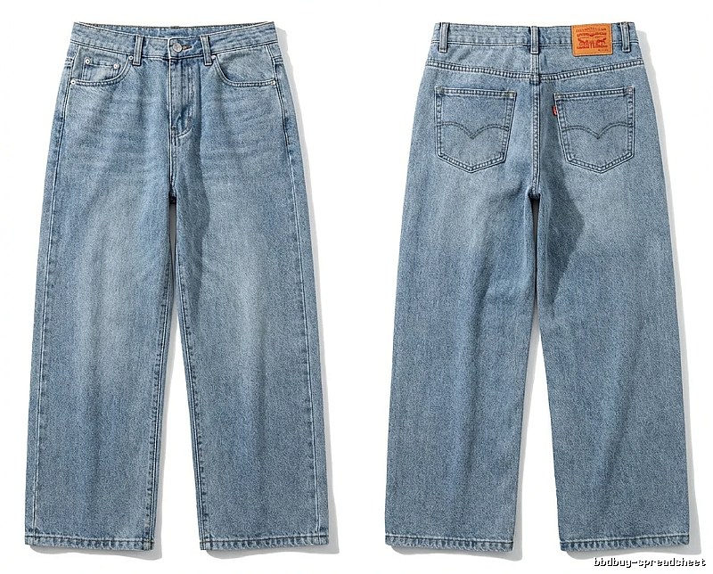 Gallery Dept Retro - Style Jeans