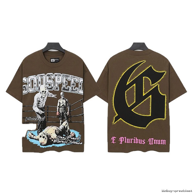 Godspeed Skull Boxing Street Style Brown T-shirt