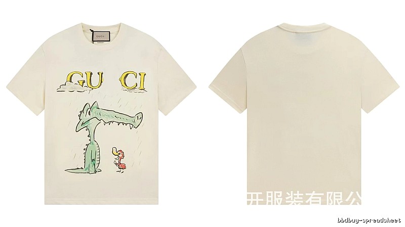 Gucci Crocodile Print Childlike Off-white T-Shirt