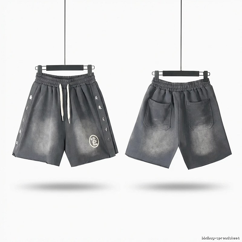 Hellstar dark gray shorts