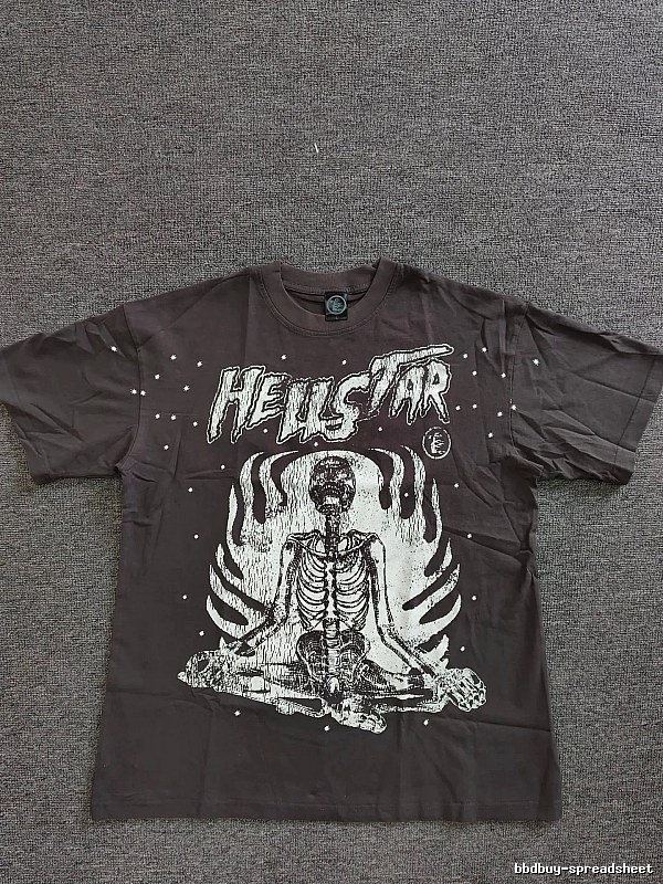 Hellstar Skull Print Dark Style Brown T-Shirt