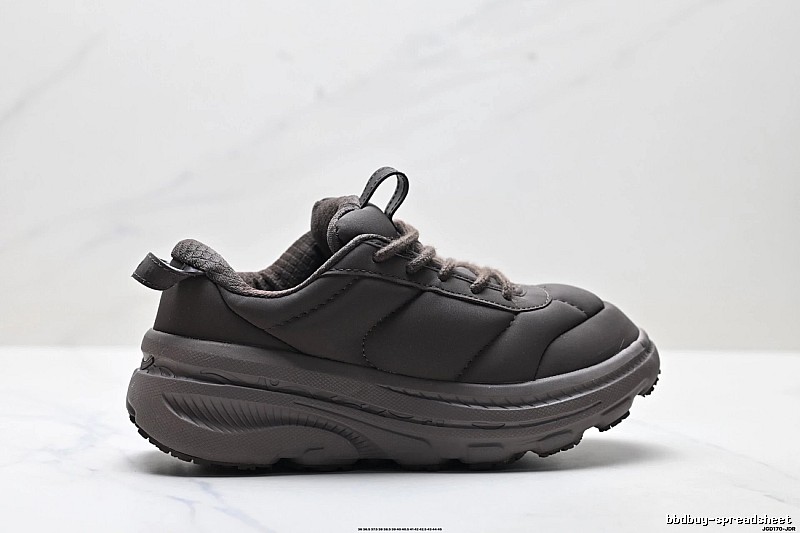 HOKA thick-soled retro-style gray shoes