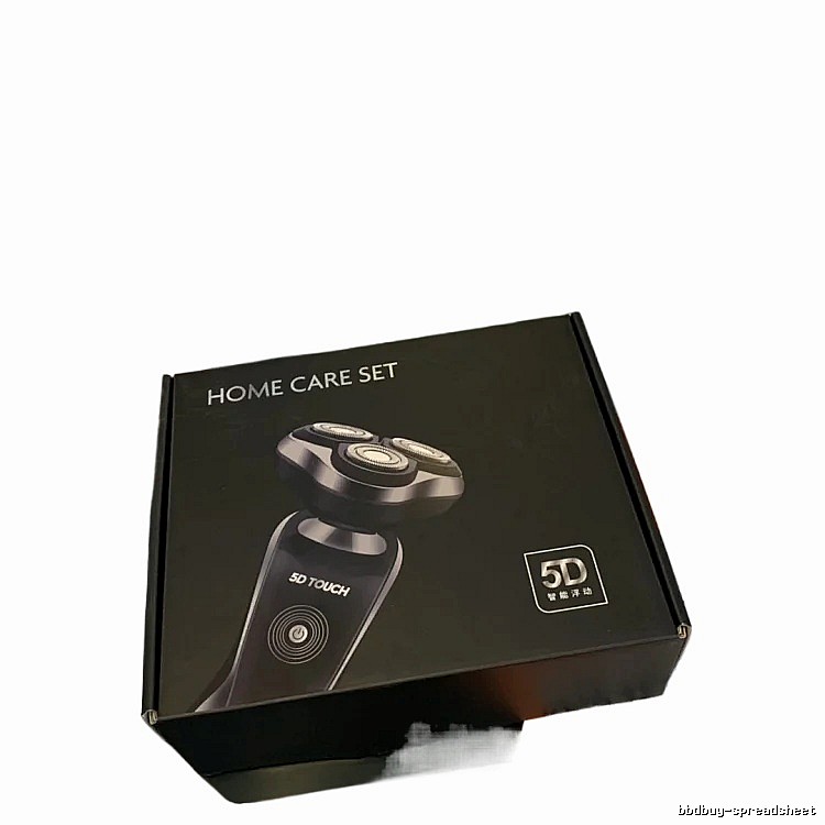 Home Care 5D Electric Shaver Set
