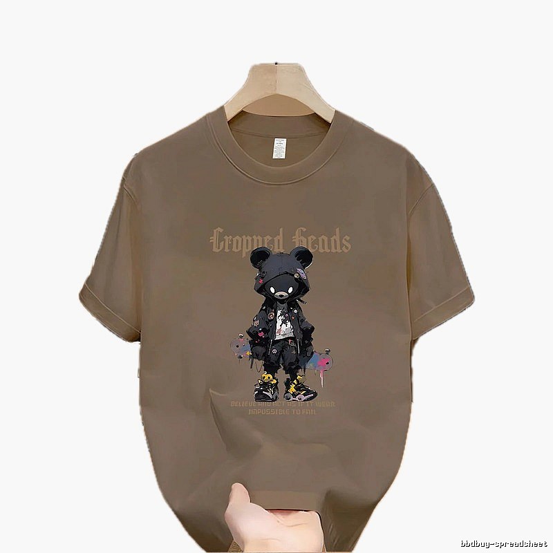 INS Streetwear Brand Skateboard Bear Street Style Khaki T-Shirt