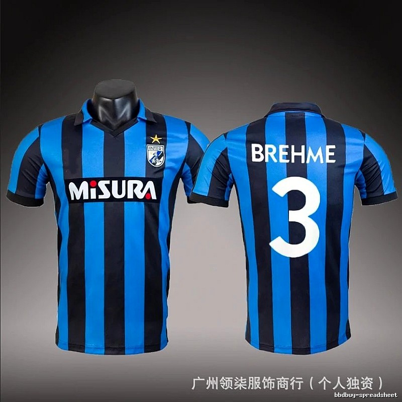 Inter Milan Classic Brehme #3 soccer jersey Blue Black Striped for Daily Styling