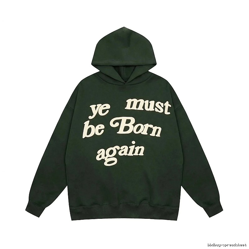 Kanye retro-style dark green hoodie
