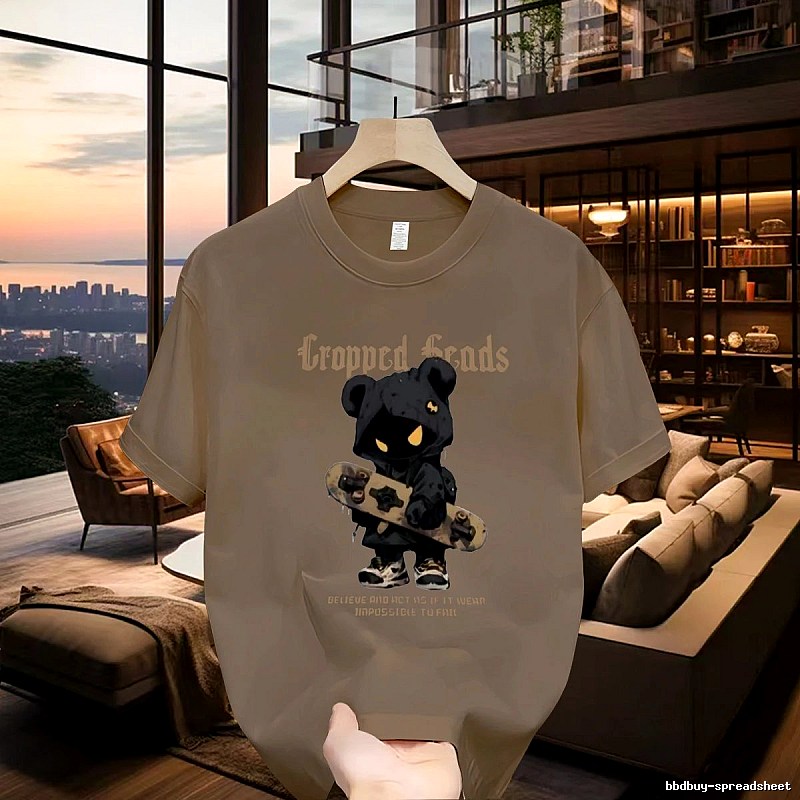 Khaki Street Style Skate Bear Streetwear Short-sleeve T-shirt