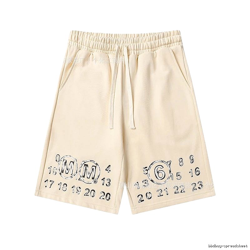 Maison Margiela Digital Print Beige Shorts