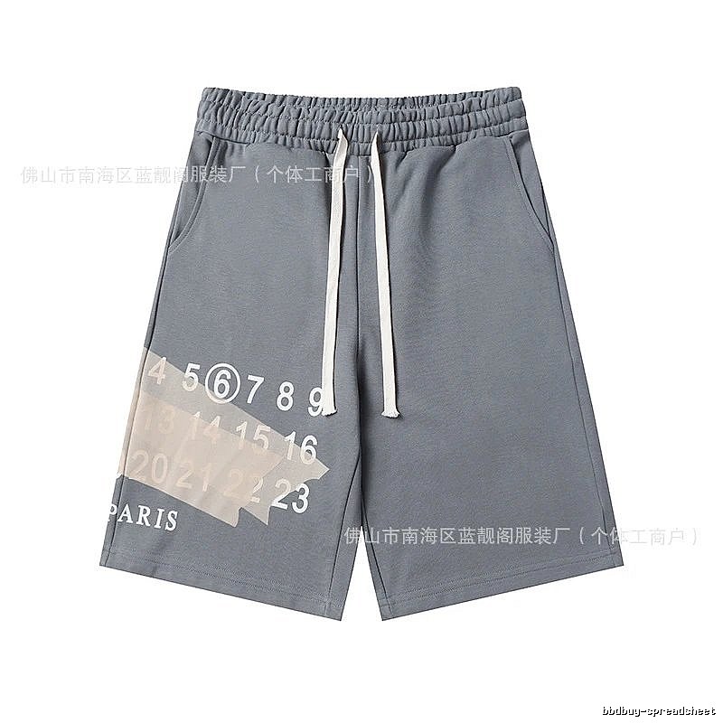 Maison Margiela grey shorts with digital prints