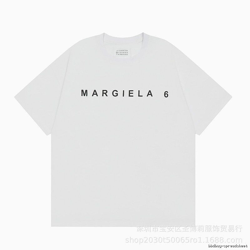 Maison Margiela MM6 Minimalist Style White Short Sleeve T-shirt