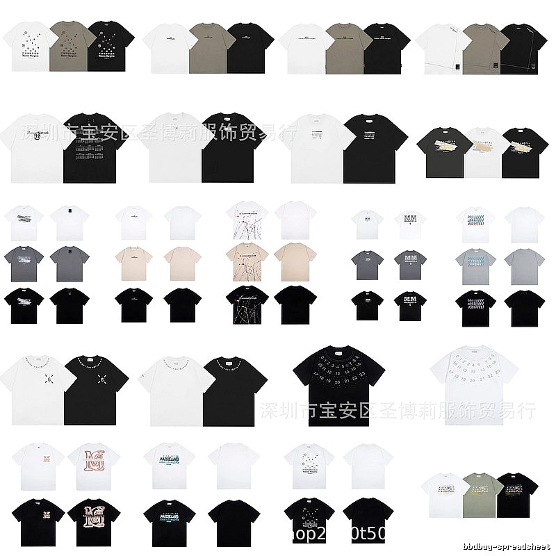 Maison Margiela Numeric Print High Street Multi-color T-shirt