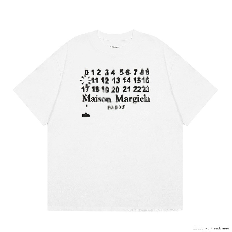 Maison Margiela Pixel Streetwear White Short-sleeve T-shirt