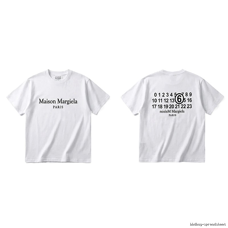 Maison Margiela white T-shirt with digital printing