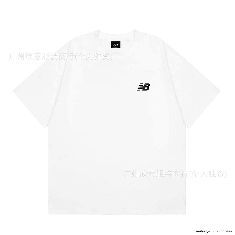 New Balance Classic Casual Style White Short-sleeve T-shirt