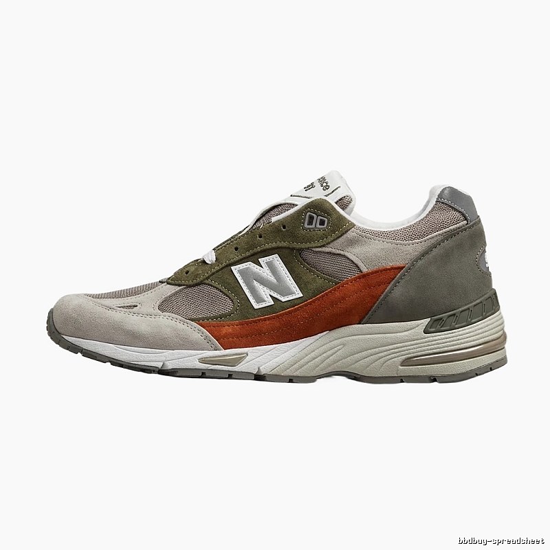 New Balance retro-style gray-brown sports shoes