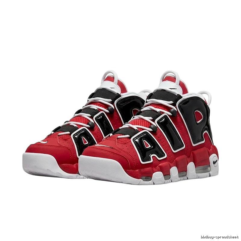Nike Air More Uptempo sneakers